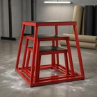 3 Pieces Stackable Jump Stool Metal Frame Jumping Stool Set Reliable Fitness