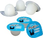 Kb Farm Pro Jelly  Insect Jelly 0 56oz X100pcs For Beetles   Stag Beetles