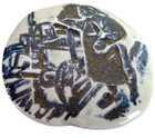 Vintage 1975 Iron Mountain Stoneware Nancy Patterson Lamb Trivet Abstract Rare