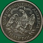 1872 Seated Liberty Half Dollar Near Extremely Fine Near Xf Coin  45290