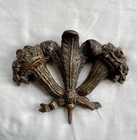 Antique 18th Or 19th Century Gilt Wood Carving Prince Of Wales Feather   Florals