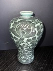 Korean Celadon Crackle Glazed 8 5  Vase  -traditional Green-blue Flower Pattern