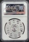 2020 Mexico Reverse Proof Libertad 1 Oz Silver Onza Pf 70 Ngc Early Release
