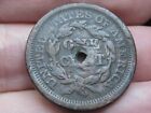 1853 Braided Hair Large Cent Penny- Fine vf Details- Holed Through Center