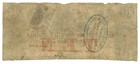 1851 Bank Of The State Of South Carolina Charleston  10 Obsolete Sh582  l7214 