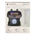 Singing Machine Pulse Karaoke Platinum Wi-fi Karaoke Entertainment System