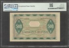 Indonesia 500 Rupiah Hindhuism Relief P-47 1952 Pmg 65 Epq Gem Unc