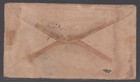   csa Cover  Sc  7 pair  Charlottesville  misspelled Cds   Va 1 3 1865  Turned 