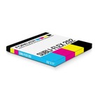 Forever Subliflex 202 Sublimation Vinyl 11x17 Pack Of 25