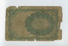 1874 10 Cents 5th Issue Fractional Note Paper Currency Well Circulated Sm304