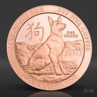 1 Oz Year Of The Dog Copper Round  999 Fine Copper Bullion 1 Avdp Ounce