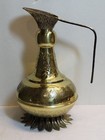Vintage 11-1 2 Inch Tall Brass Urn pitcher Made In Israel Wonderful Detail