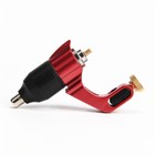 Professional Alloy Rotary Tattoo Machine Tattoo Machine Shader Liner Red