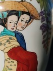 Antique French Art Nouveau Porcelain Japanese Geishas Flowers Vase Artist Signed