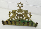 Vintage Brass European 9-candle Menorah Lions Of Judea With Star Of David