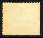 British 1899 Qv North Borneo 4   24   Vermillion Sg  117 Specimen Mint T359