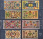 Mongolia 1 5 10 25 Dollars 2023 2024 Silver Note Unc Set 4 Pcs Comm  With Folder