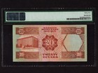 Bahrain p-10a  20 Dinars  1973   Pmg Vf 35  
