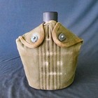 Vintage Korean War Us Canteen   Cover Canteen Marked Mirro 1953  Gates Mfg Co 40