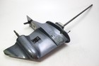 65w-45300-15-8d Yamaha 1998   Up 25 Hp 4 Stroke Lower Unit 20-1 2 Shaft