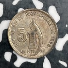 1945 Guatemala 5 Centavos Lot n2869 Silver  Nice 