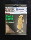      Fascinations Metal Earth Marvel Avengers Infinity Gauntlet 3d Steel Model Kit