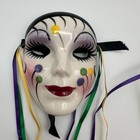 Fancy Faces Mardi Gras Ceramic Masks Set Of 2 New Orleans Signed Purple Green