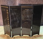 Vintage Chinese 4-panel Lacquer Tabletop Screen-four Beauties -w original Box 