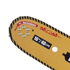 16  Replacement Chainsaw Guide Bar And Chain For Stihl Models 026p 028 028 Super