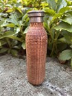 Antique Wicker Rattan Woven Covered Glass Bottle Hip Flask Metal Lid 5    Tall