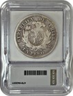 1894 Guatemala 1 2 Real Counterstamp On 1889 Chile Peso Icg F12 Details Damaged