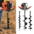 52cc Gas Powered Earth Auger Post Hole Digger Borer Fence Ground Drill W 3 Bits