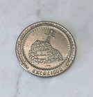 Vintage Las Vegas Excalibur Hotel   Casino One Dollar Gaming Token  dragon 