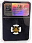 1987 S China Panda G5y Ms 69 1 20 Oz Gold Unvaulted By Vaultbox