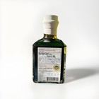 Carandini Emilio Balsamic Vinegar Of Modena 8 45 Fl Oz 250ml Best By 01 21 2030