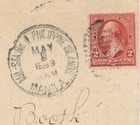 Philippines - 1890s Mil  Sta  - Wash  Vol  Inf  - Lt   Adj - Cover To California