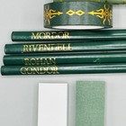 Lord Of The Rings Pencils Washi Tape Sm Notebook Ring Postits Set From Nz