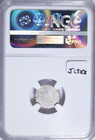  1847  Cambodia Fuang Km-32 1 Hamza Bird    Ngc Xf45 