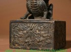 Old Dynasty Bronze Gilt Fengshui 12 Zodiac Dragon Loong Animal Seal Stamp Signet