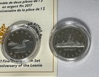 2017 Canada  1 Fine Silver 2 Coin Set - 30th Anniversary Of The Loonie