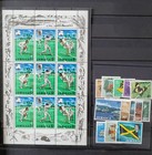 Jamaica Mint Stamps