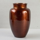Vintage Japanese Bronze Vase Hammered Metal Jar Vessel Signed Kuhodo 7 2 Inch