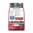 Blue Buffalo Wilderness Salmon Adult Dry Dog Food  Grain-free  4 5 Lb