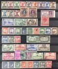 Brunei Pakistan Mid Period Mh Mnh Used  apx 200 items  Mk5049