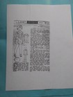 Antique Sewing Pattern  3197 Girls Dress