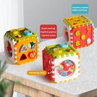 6 In 1 Baby Toys 6 To 12 Months Activity Cube Montessori Toys Us