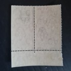 Gibraltar 1906 Sg 73  Definitive Mnh