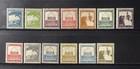 Palestine Under British Mandate 1927-32 Sc  63 84 Mh vf