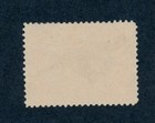 Drbobstamps Canada Scott 59 Used Stamp Cat  190