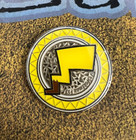 Pokemon 2017 Xy Premium Trainer s Collection Metal Pikachu Coin Only  